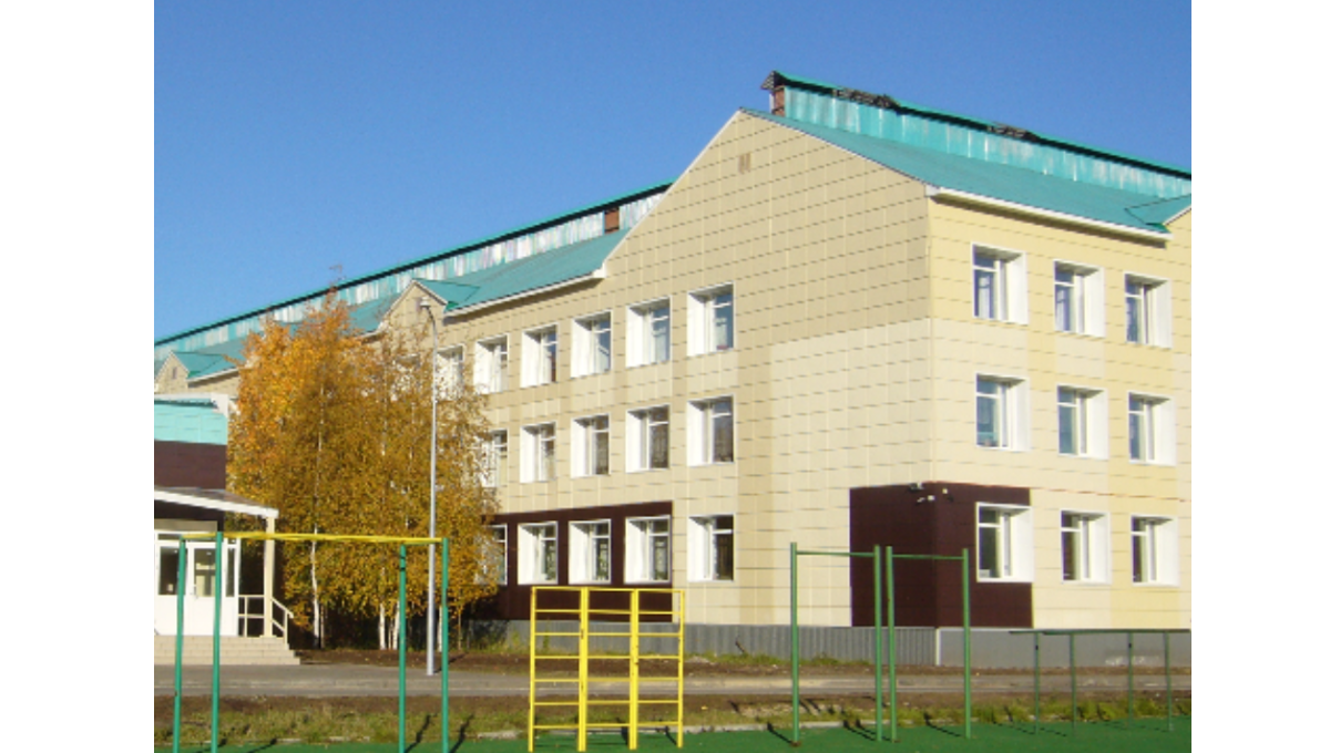 Это наша организация