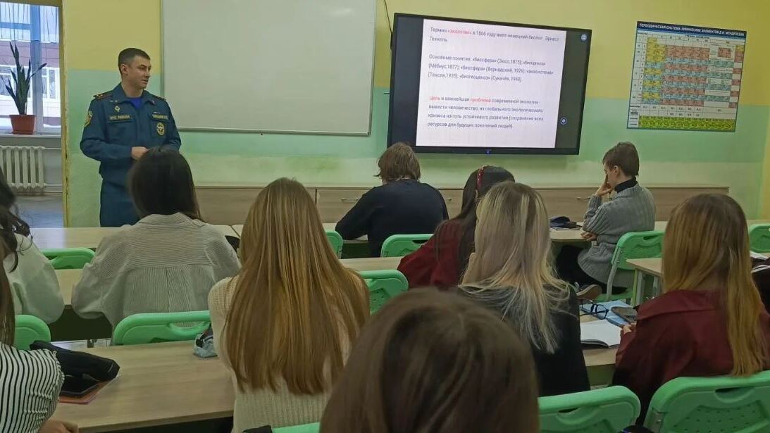 🔥 Профориентационная встреча: герои среди нас